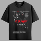 Lord Shiva Front Print