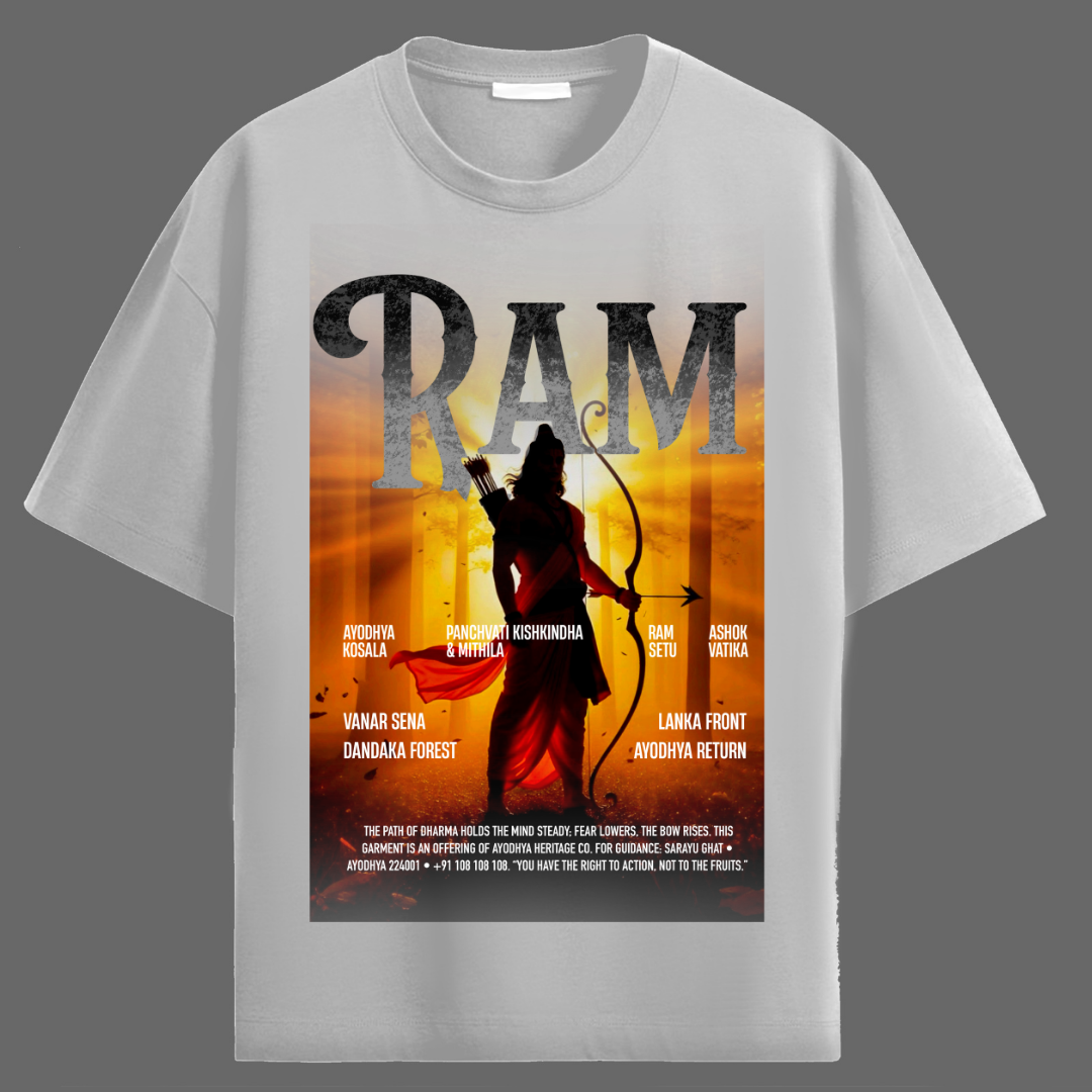 Lord RAM
