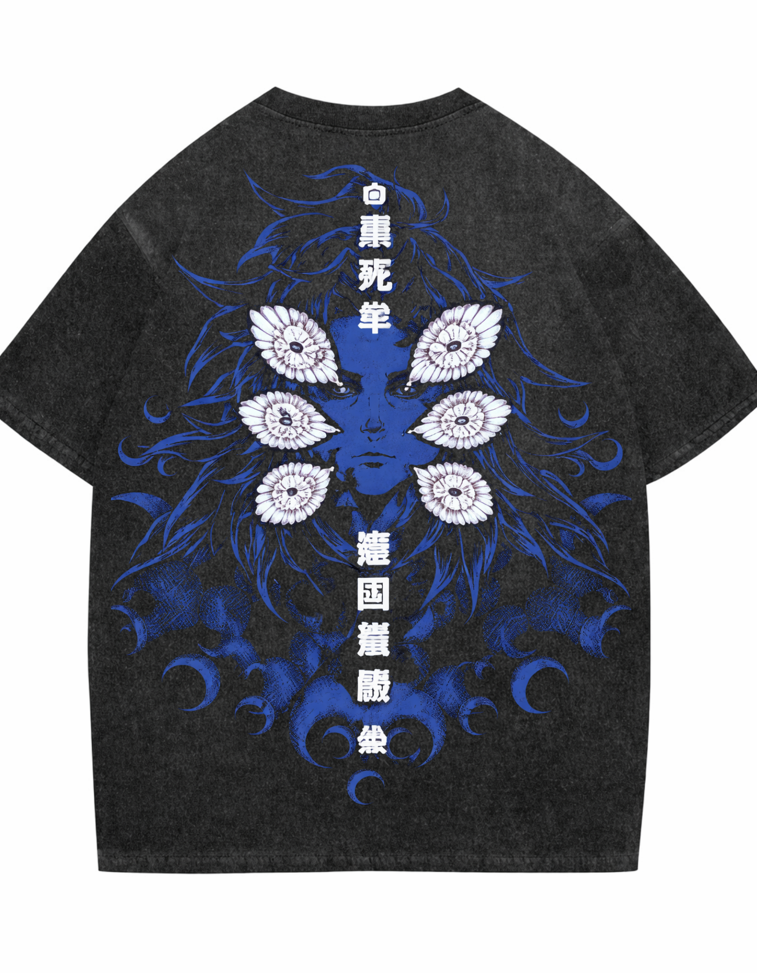 Kokushibo Oversized T-Shirt