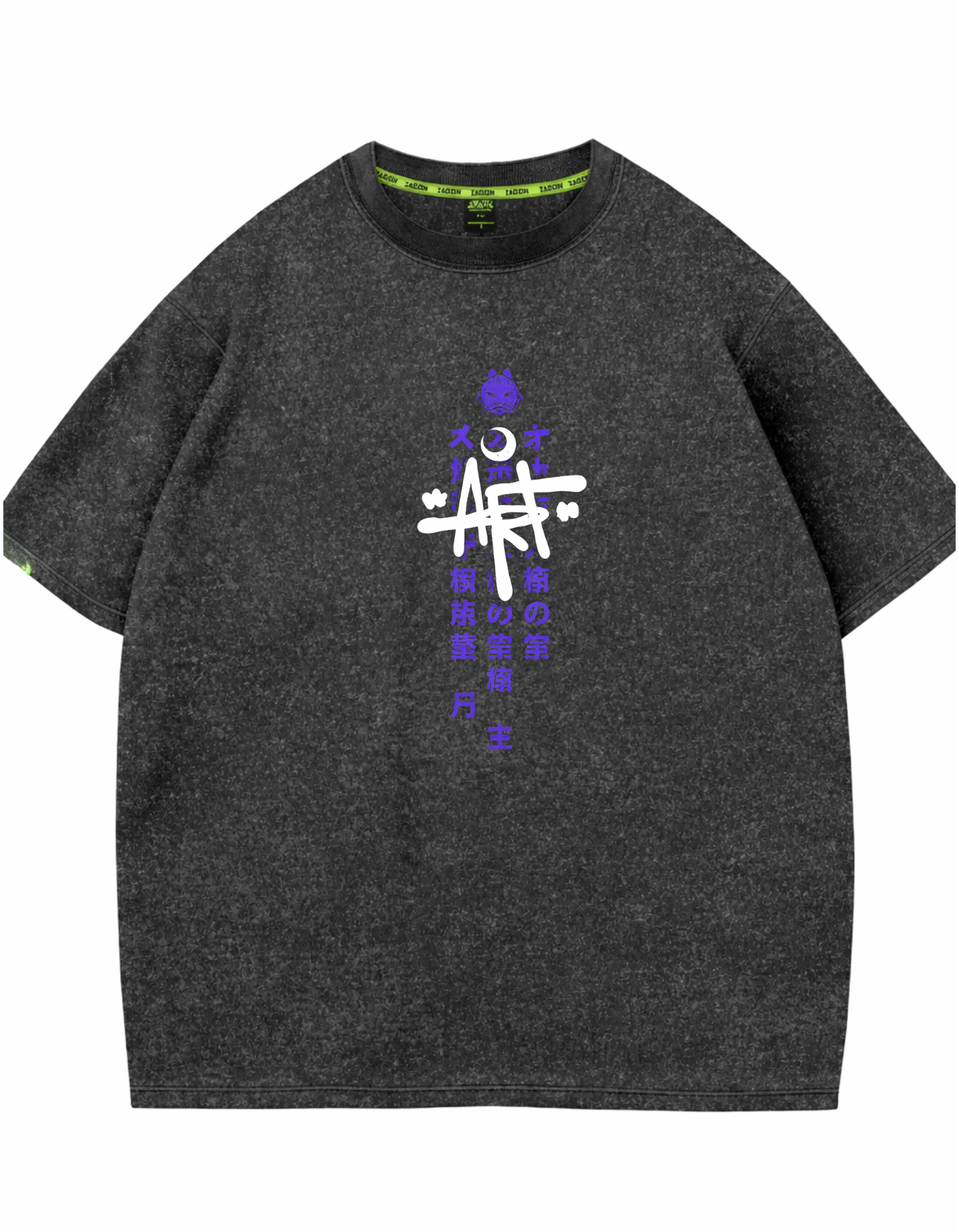 Kokushibo Oversized T-Shirt