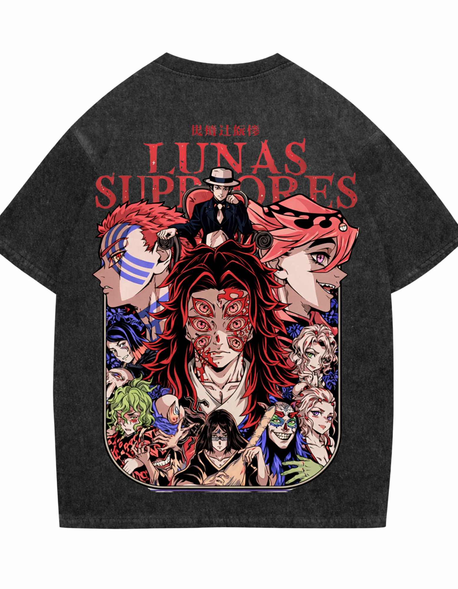 Upper Moons Oversized T-Shirt