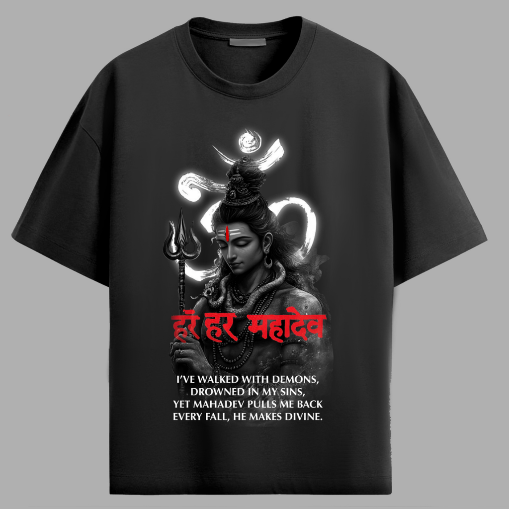 Har Har Mahadev