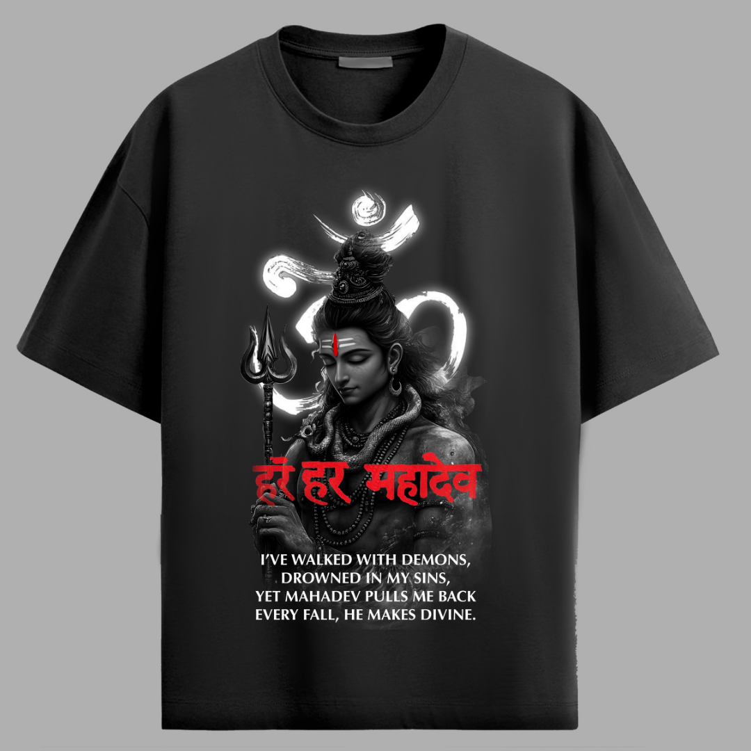 Har Har Mahadev